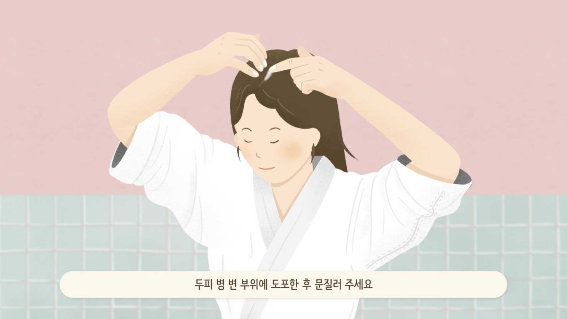 E 제약사 내부 교육 영상